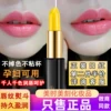 Товары от 美时美刻化妆品
