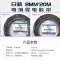 Risin Quét Kính Hiển Vi Điện Tử Băng Carbon Dẫn Điện Băng Keo 2 Mặt Đa Quy Cách Đa Kích Thước 5/8/12/20 Mm băng keo đồng 	băng keo đồng dẫn điện 