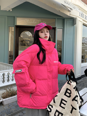 taobao agent Winter sexy keep warm down jacket, plus size, Korean style, fitted