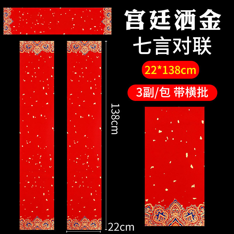 Восковая пропитка для ботинок