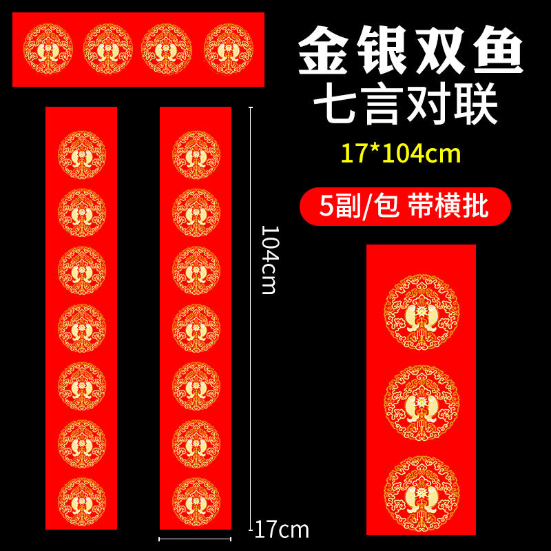 Вощеная краска 17*104см золото и серебро более 5 пар [Купи 2 получи 2 получи 2]