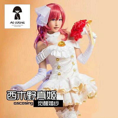 taobao agent Clothing, cosplay