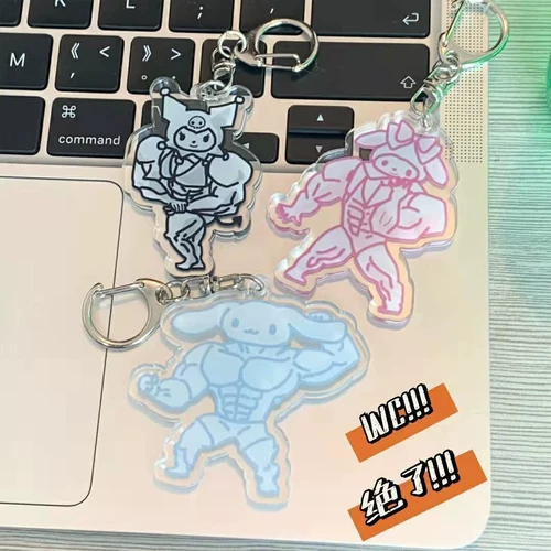 Мышца Sanli Muscle Bulk Pork Rama мужская кулона rim jade gui dog fitnes