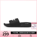 Skechers, летние нескользящие спортивные тапочки на платформе с амортизацией, пляжная обувь