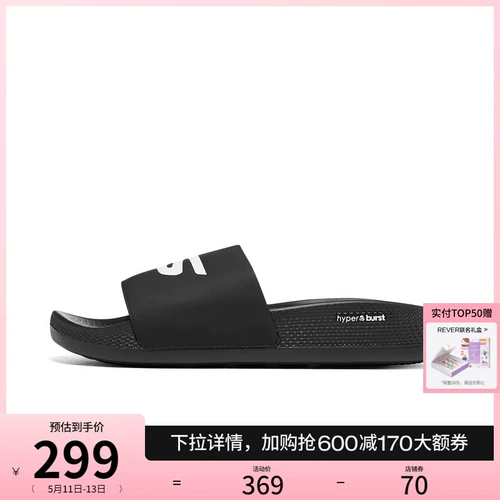 Skechers, летние нескользящие спортивные тапочки на платформе с амортизацией, пляжная обувь