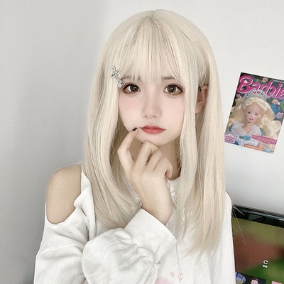 taobao agent Wig female long hair platinum net red anchor COS anime wig round face naturally realistic full set of fake fake hair