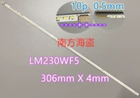 Новый оригинальный AOC E2343F 2343FW 230LM00005 Light Strip LM230WF5 полоска 10p 10p