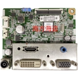LG 22EA63TB 23EA63TB DISTAR DIST DRIVE STRACKBOON TOCKENTOUNCE EAX65118802
