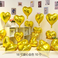 18 -INCH LOVE Golden [10 установок]