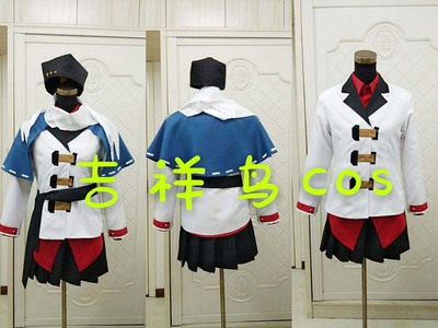 taobao agent Fleet Collection. Tashan COSPLAY clothing