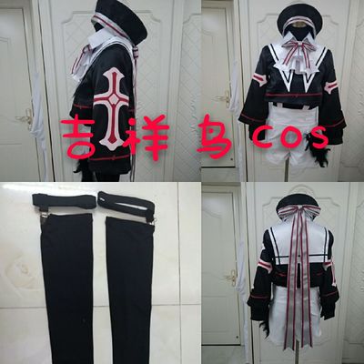 taobao agent Blood Cosplay Cosplay Clothing Tournament Customization