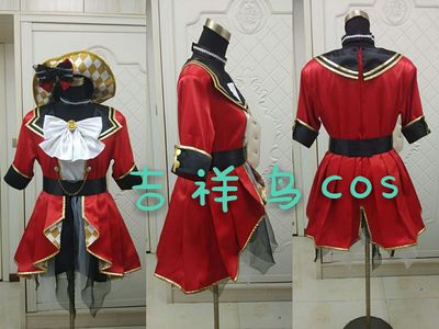 taobao agent Water Group COS service Cyaron's Happy End/Waiting for your Ibo Xingshu on the Coastal Street in the future