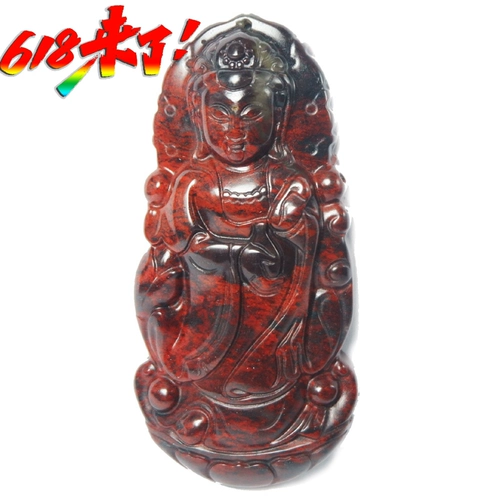 Здание Hongyu Guilin Chicken Blood Jade пинг бренд Guanyin Yu Brand Guanyin Bodhisattva Bodhisattva Qiankun Материал ожерелье ожерелье