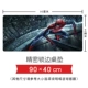 Bộ phim Avengers 2 xoay quanh Captain America Iron Man Văn phòng quá khổ bàn trò chơi lót chuột - Game Nhân vật liên quan