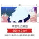 My Hero Academia Surroundings Green Valley Ikubakuho Oermat bị cháy xém tấm lót bàn quá khổ, bàn phím và bàn phím chuột - Game Nhân vật liên quan