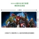 Bộ phim Avengers 2 xoay quanh Captain America Iron Man Văn phòng quá khổ bàn trò chơi lót chuột - Game Nhân vật liên quan