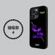 TMNT Red Raphael Ninja Turtles Matte Black MagSafe Phone Case for iPhone 17, 16, 15, 14, 13 and 12