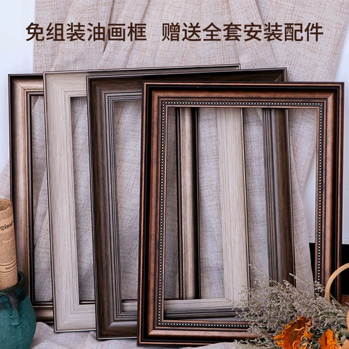 Индивидуальная цифровая ретро настенная фоторамка, делается под заказ