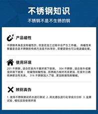 Обратный клапан 304不锈钢h74w-16p止回阀薄型水管对夹式逆止单向阀蝶式316dn5080