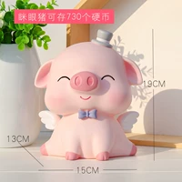 Проклинать