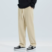 Абрикосовый