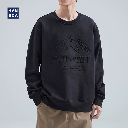 Осенний демисезонный базовый приятный телу свитшот для отдыха, в американском стиле