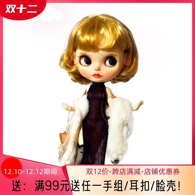 taobao agent HobgoBlin Jelly Golden short curly hair change makeup changing baby can privately customizes manufacturer