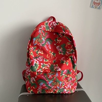 Большой красный цветок