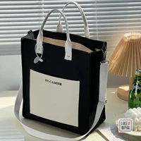 Черно -белый (бежевый внешний карман PU)