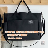 Большой черный ноутбук, 16.1 дюймов