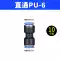 Khí quản thẳng qua đầu nối nhanh PU10 khí nén cắm nhanh PE mông khớp đường kính biến đổi PG16-8 điện áp cao góc phải PVG6-4 cút nối khí nén van nối nhanh khí nén Đầu nối khí nén