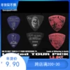 Товары от 热音乐器
