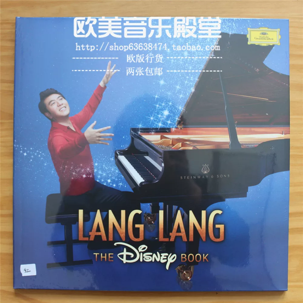[ The Disney Book 2LP ]