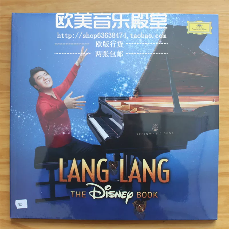 [ The Disney Book 2LP ]