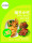 754版画海报展板喷绘贴纸图片201餐厅菜单图片灯箱牌随手小吃 mini 0