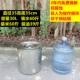 Прямой 35 High 35 UltraThick 28a
