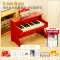 đàn piano giá rẻ Đồ chơi giáo dục trẻ em bé gái 2 con trai 1 đến 3 bé gái 4 sinh nhật bé gái hai hoặc ba tuổi giáo dục sớm quà tặng năm mới yamaha p95 dương cầm