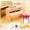 đàn piano giá rẻ Đồ chơi giáo dục trẻ em bé gái 2 con trai 1 đến 3 bé gái 4 sinh nhật bé gái hai hoặc ba tuổi giáo dục sớm quà tặng năm mới yamaha p95 dương cầm