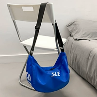 Синий, большой