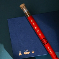 Фортуна бог.