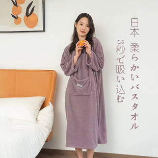 Японский полотенце платье женщин носить Обернутый домой абсорбент быстросохнущие избавиться от волос для взрослых купаться Обернуть полотенце плащ Жених