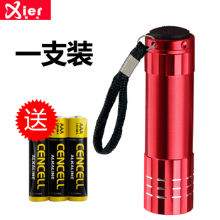 purple light money detector, mini uv flashlight fluorescent detector, special small portable money detector, counterfeit machine, uv glue curing, 2019 new rmb