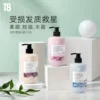 Товары от 丫梨的窝窝