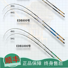 Море удочкой