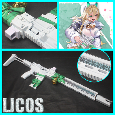 taobao agent [LJCOS] Nikke Niji Victory Goddess Lu Fei Weapon Gun Beast COSPLAY prop