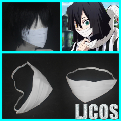 taobao agent 【LJCOS】 Mask, props, cosplay