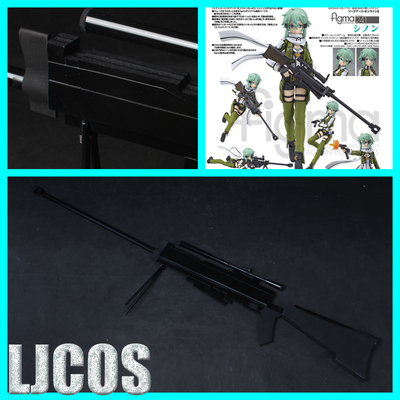 taobao agent 【Ljcos】Sword God Realm Chaotian Shi Naido Cosplay props weapon