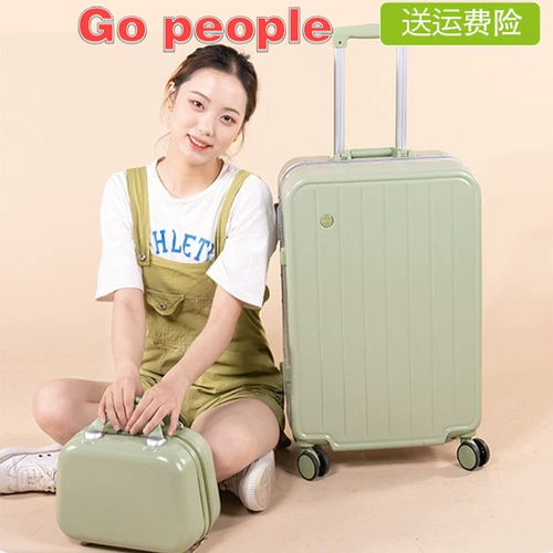 Японский высококачественный чемодан, 20 дюймов