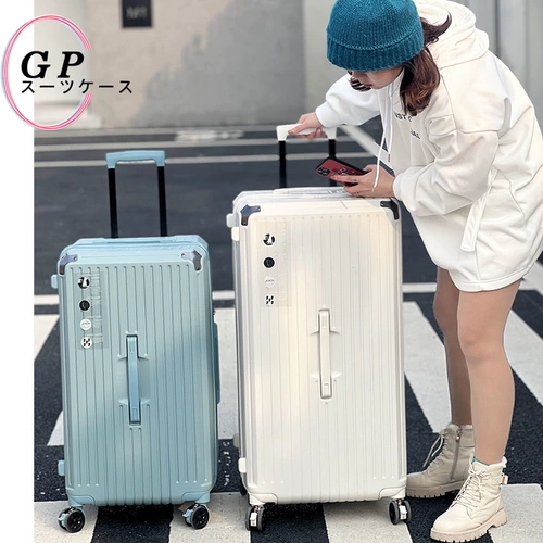 Японский вместительный и большой чемодан, высококачественная коробка