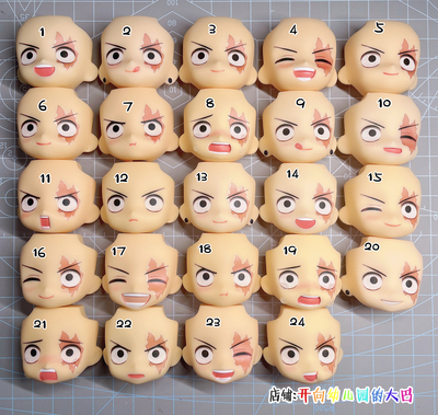 taobao agent [Saab] One Piece ACE GSC clay latch water sticker face OB11 replace the face expression